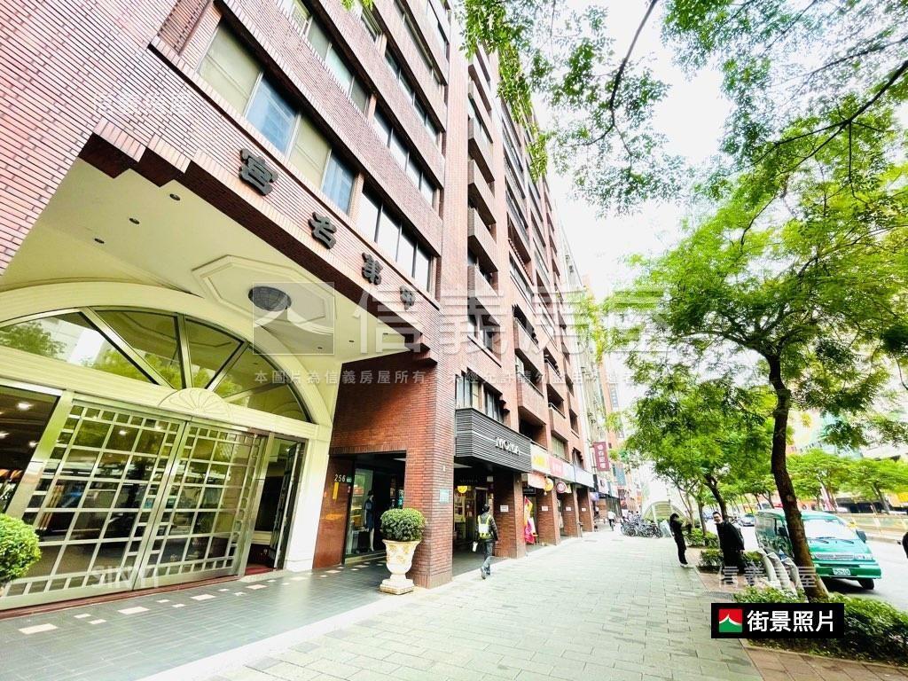 信義安和★甲第名宮房屋室內格局與周邊環境