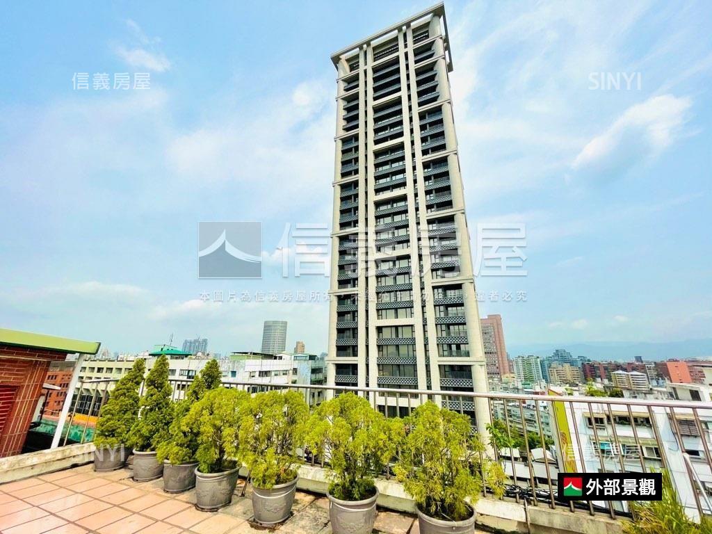 信義安和★甲第名宮房屋室內格局與周邊環境