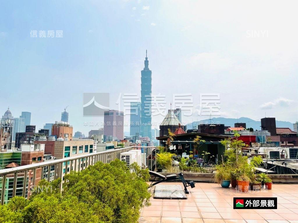 信義安和★甲第名宮房屋室內格局與周邊環境