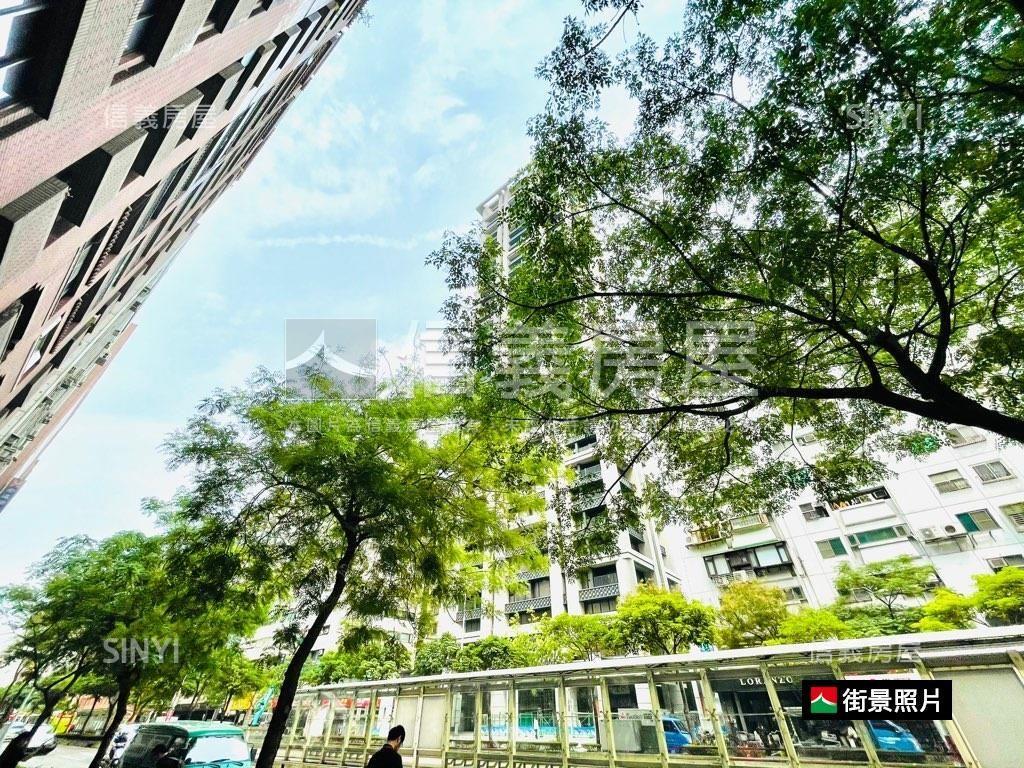 信義安和★甲第名宮房屋室內格局與周邊環境