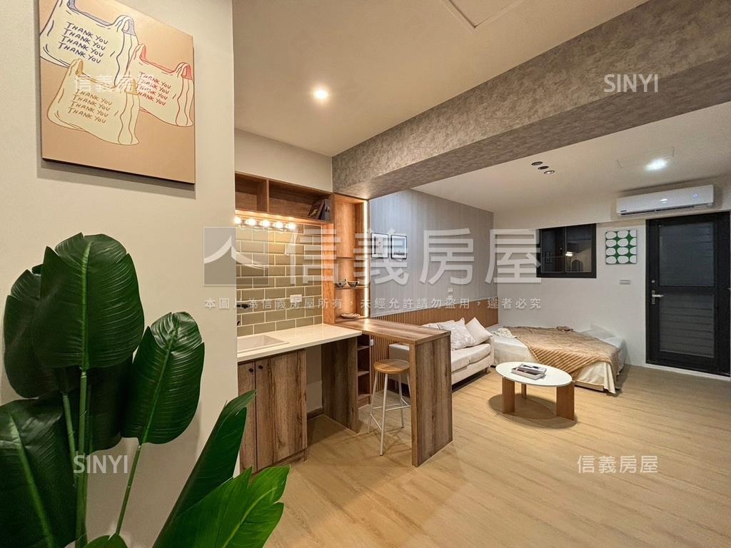 德華街收租三房Ｂ區房屋室內格局與周邊環境