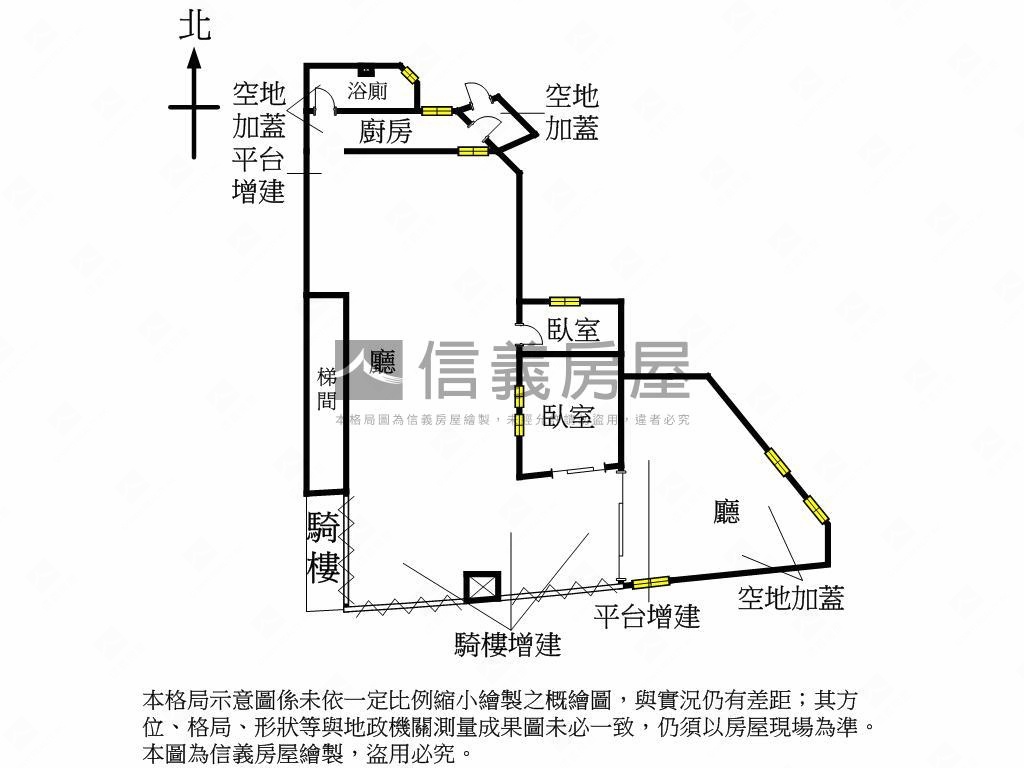 鷺江黃金店面房屋室內格局與周邊環境