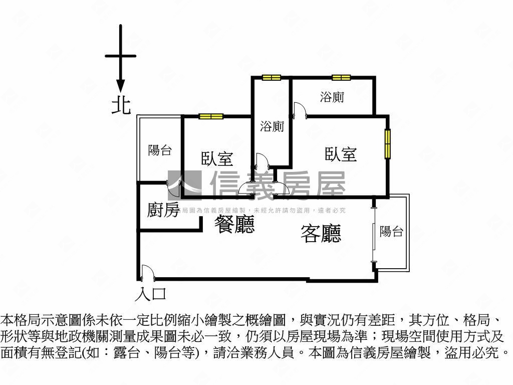 近１４期２房雙衛浴視野戶房屋室內格局與周邊環境