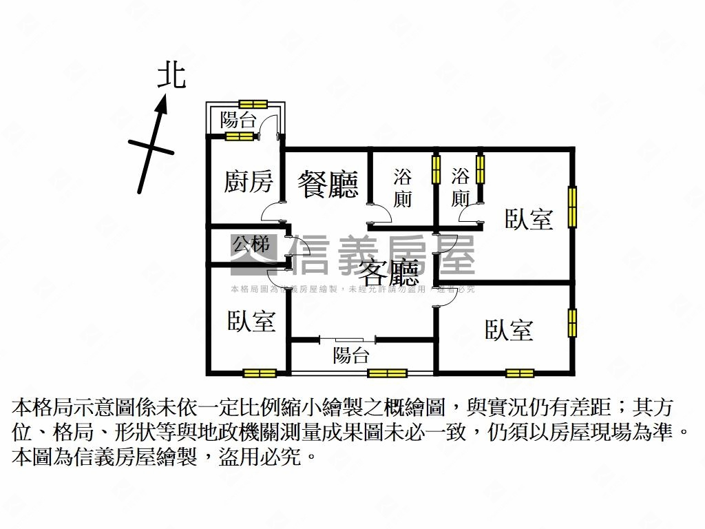 鴻金寶三房兩衛邊間房屋室內格局與周邊環境