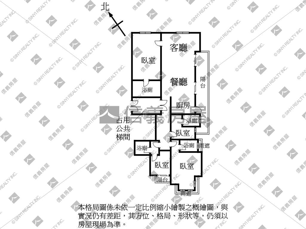 天韻、極致美學、歡迎洽詢房屋室內格局與周邊環境