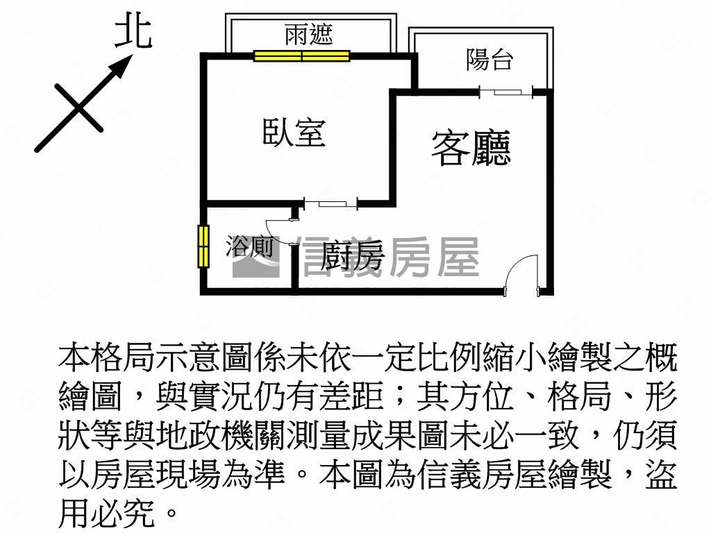 近Ａ１８水舞道套房車位房屋室內格局與周邊環境