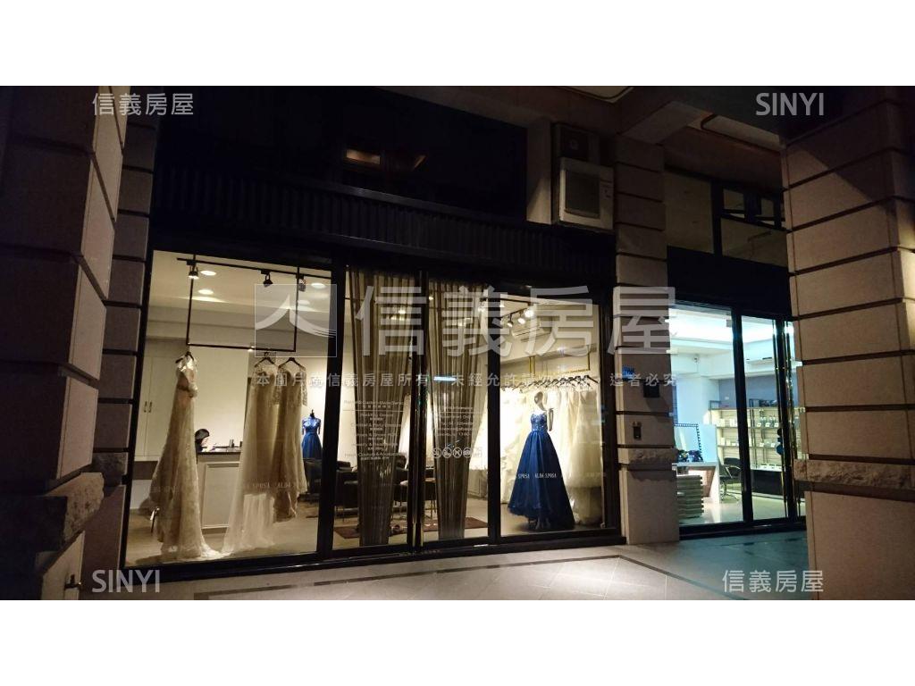 水硯哲園精美店面房屋室內格局與周邊環境