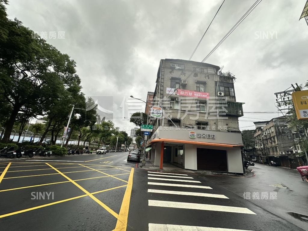 四號公園旁１樓店面房屋室內格局與周邊環境