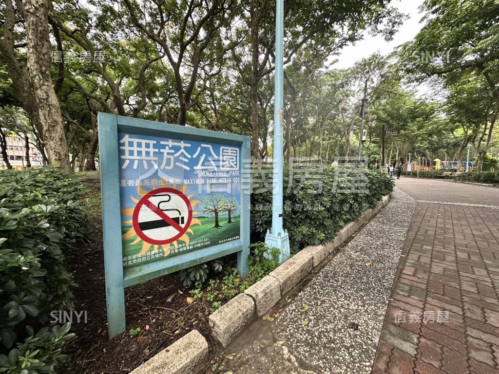 四號公園旁１樓店面房屋室內格局與周邊環境