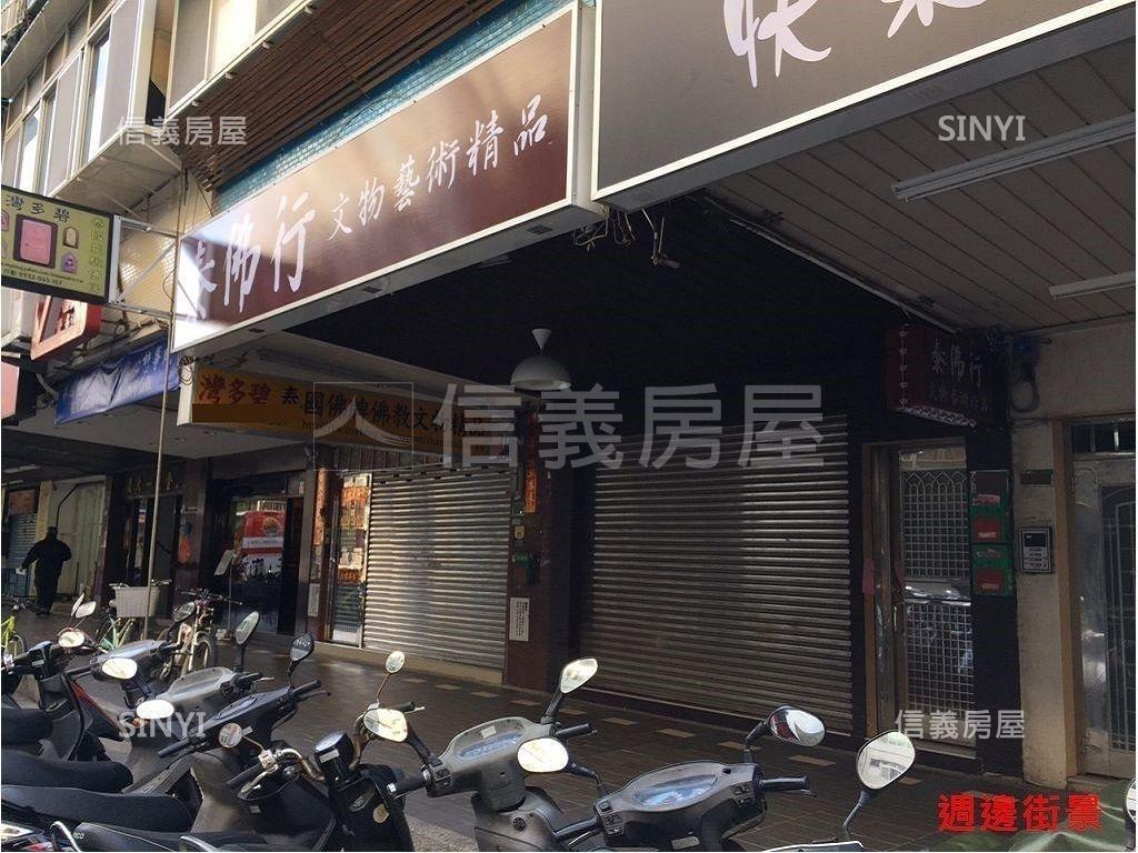 中山正德惠黃金店面房屋室內格局與周邊環境