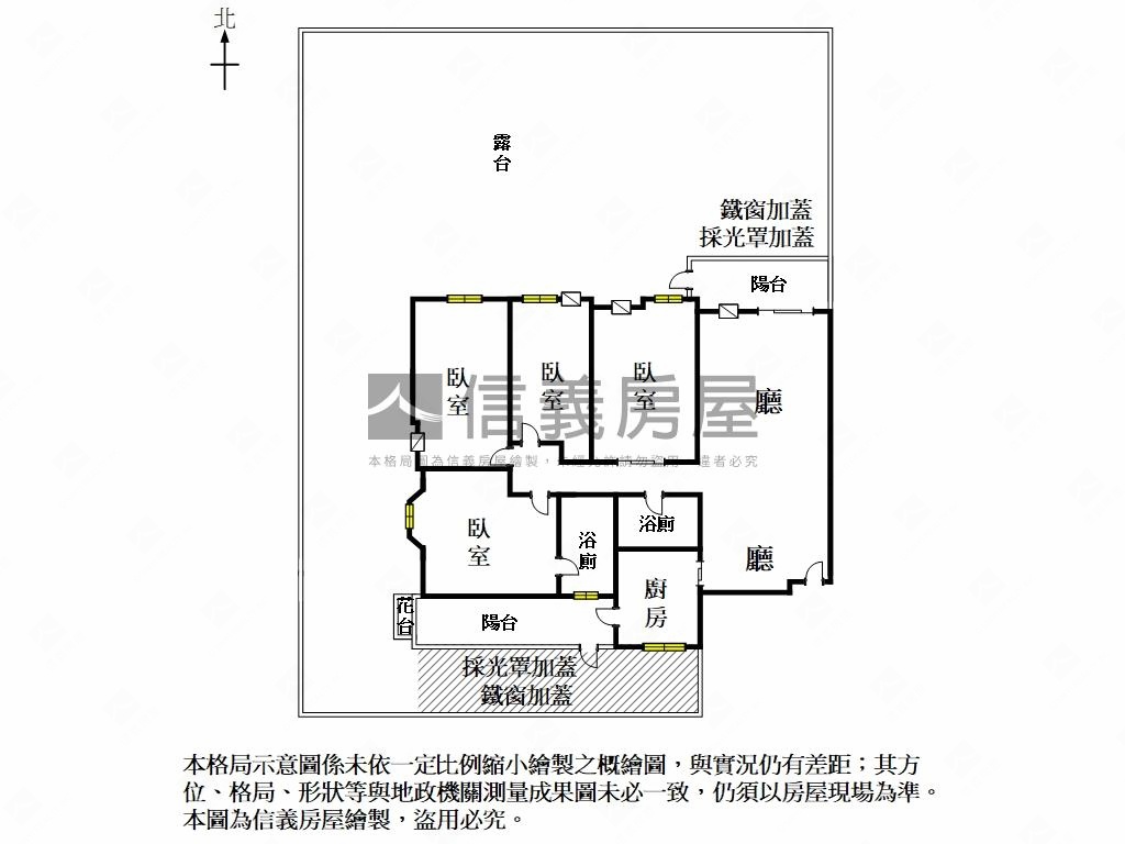 觀雲｜超大露臺四房平車房屋室內格局與周邊環境