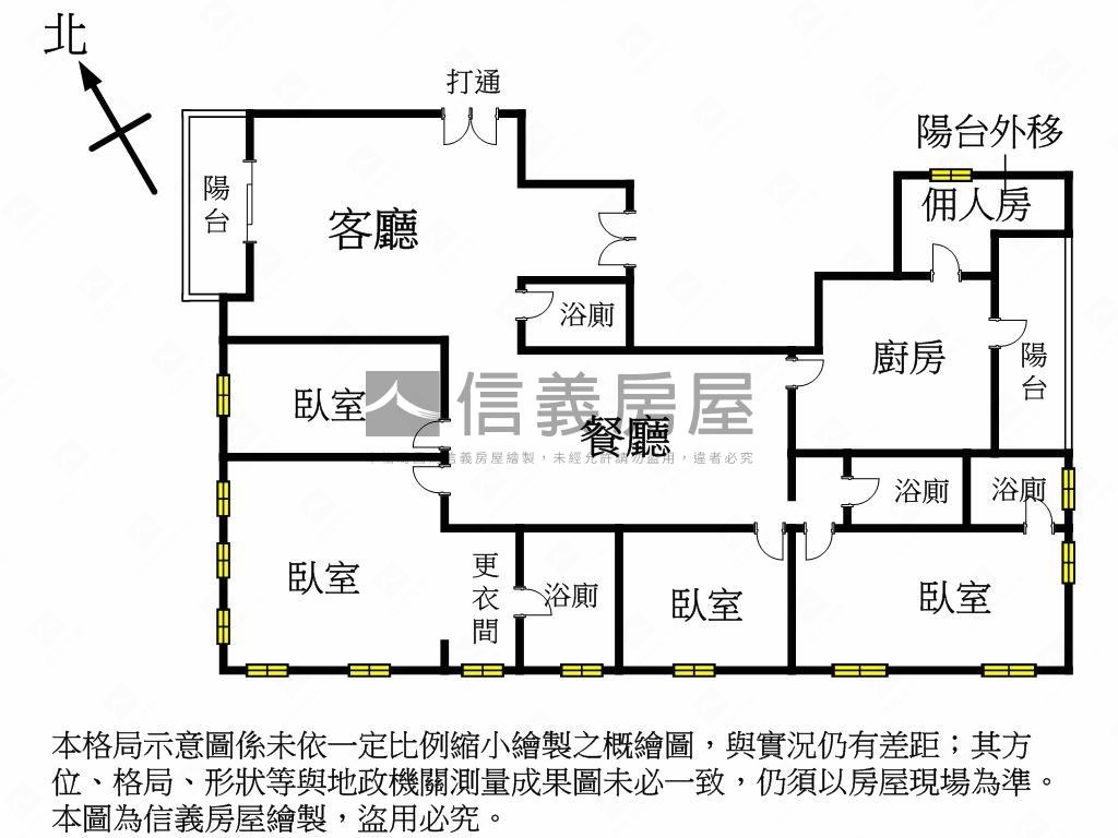 府會園道聯聚和平１０Ｂ房屋室內格局與周邊環境