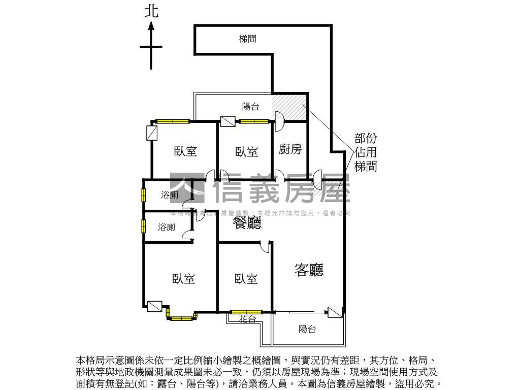 河堤X明誠|採光四房車位房屋室內格局與周邊環境