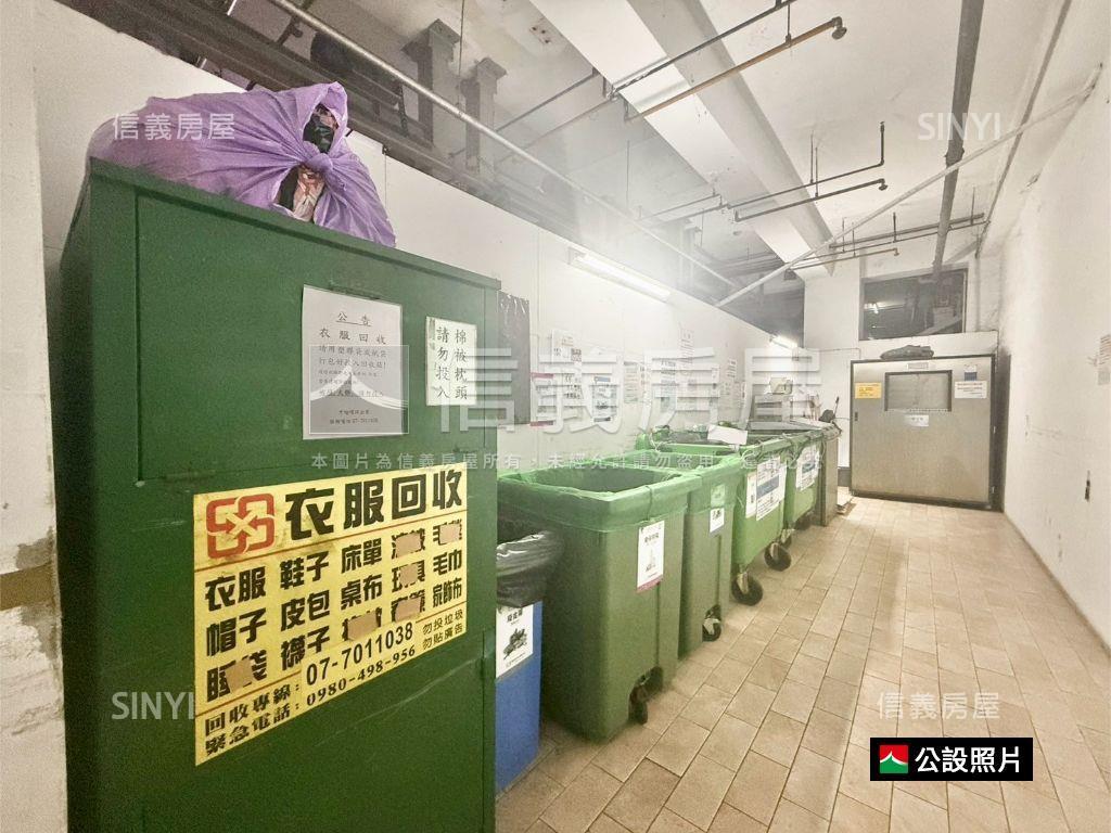 河堤X明誠|採光四房車位房屋室內格局與周邊環境