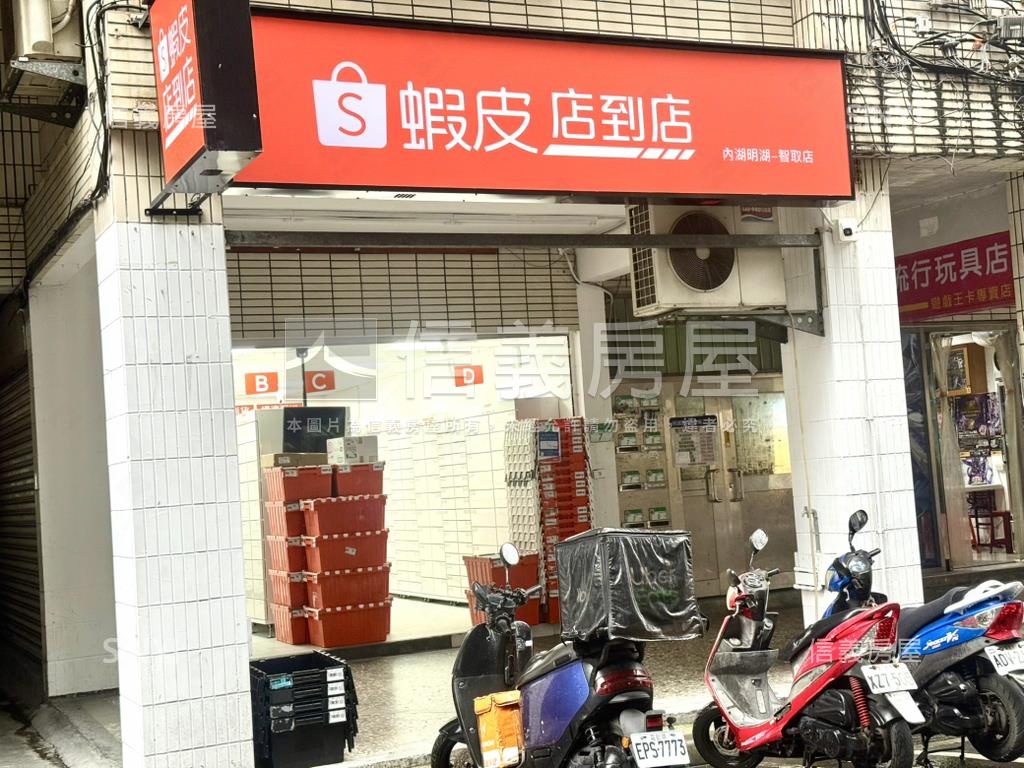 內湖黃金鬧區店面房屋室內格局與周邊環境