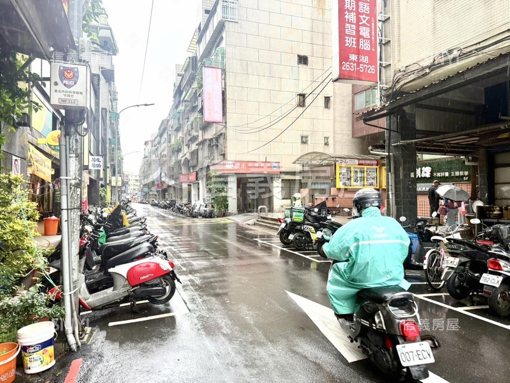內湖黃金鬧區店面房屋室內格局與周邊環境
