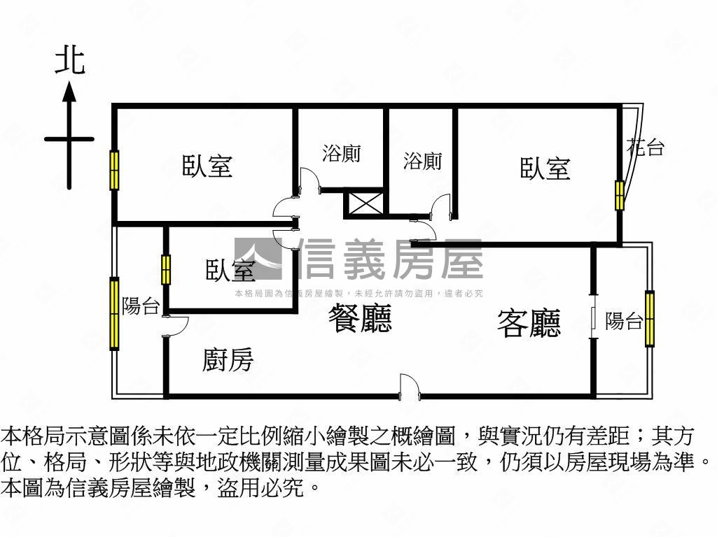 晨光綻放美麗加州３房車位房屋室內格局與周邊環境