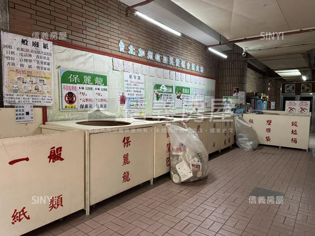 晨光綻放美麗加州３房車位房屋室內格局與周邊環境
