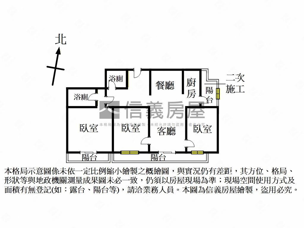 聽濤園附坡平車位房屋室內格局與周邊環境