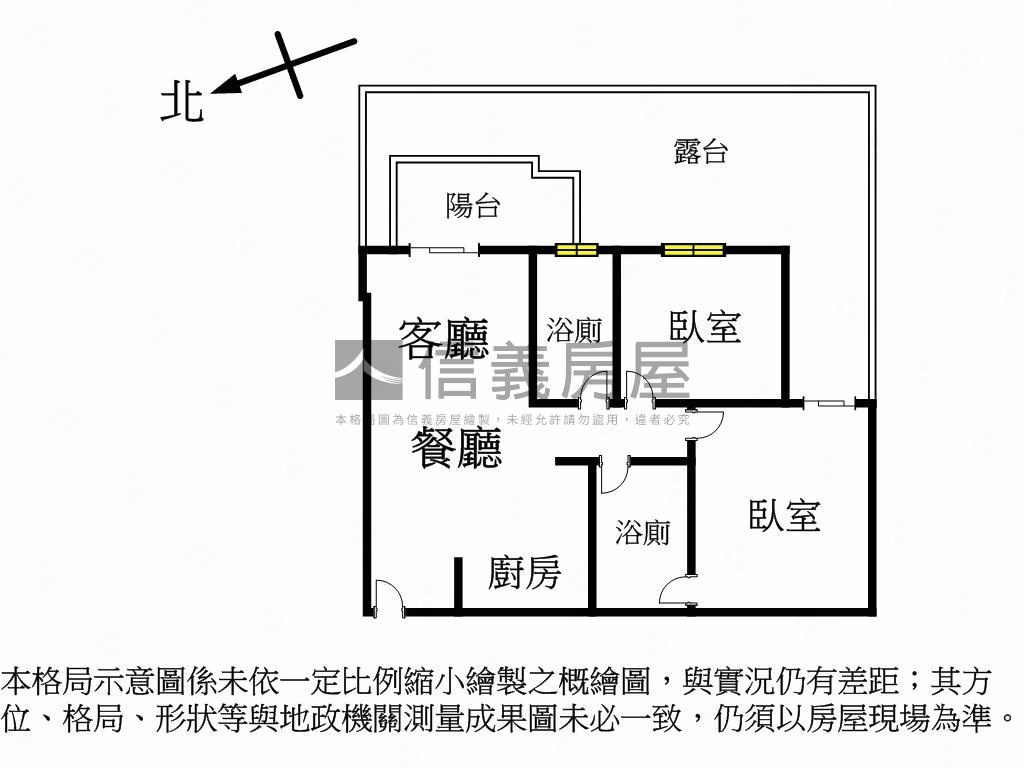 中國醫２房２衛大露臺房屋室內格局與周邊環境