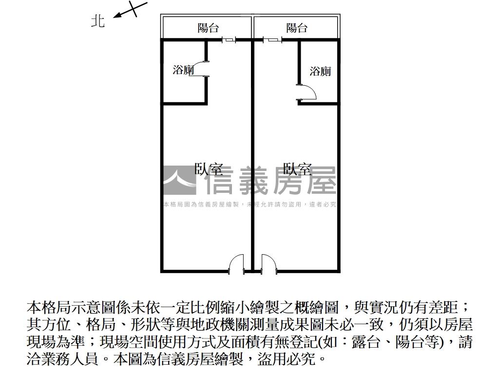 建興學區電梯雙套房房屋室內格局與周邊環境