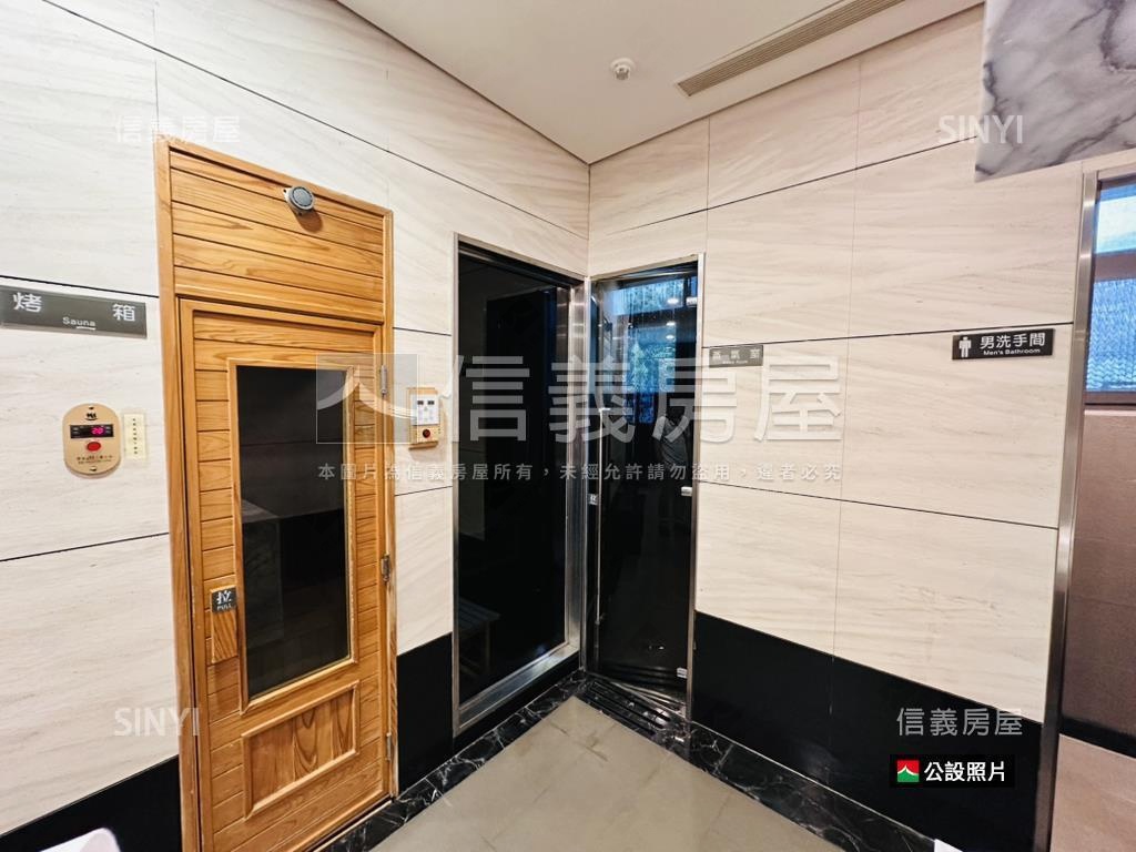 新川普。中庭居所房屋室內格局與周邊環境