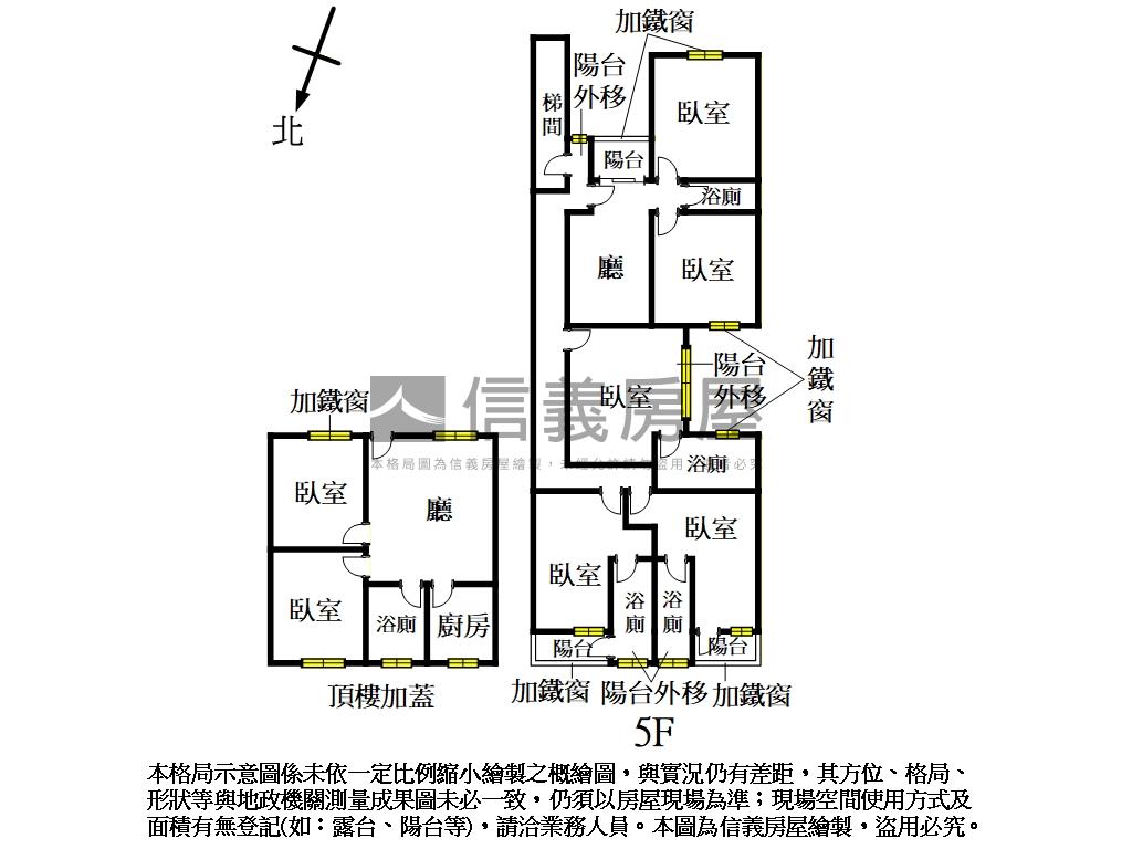 收租置產首選房屋室內格局與周邊環境