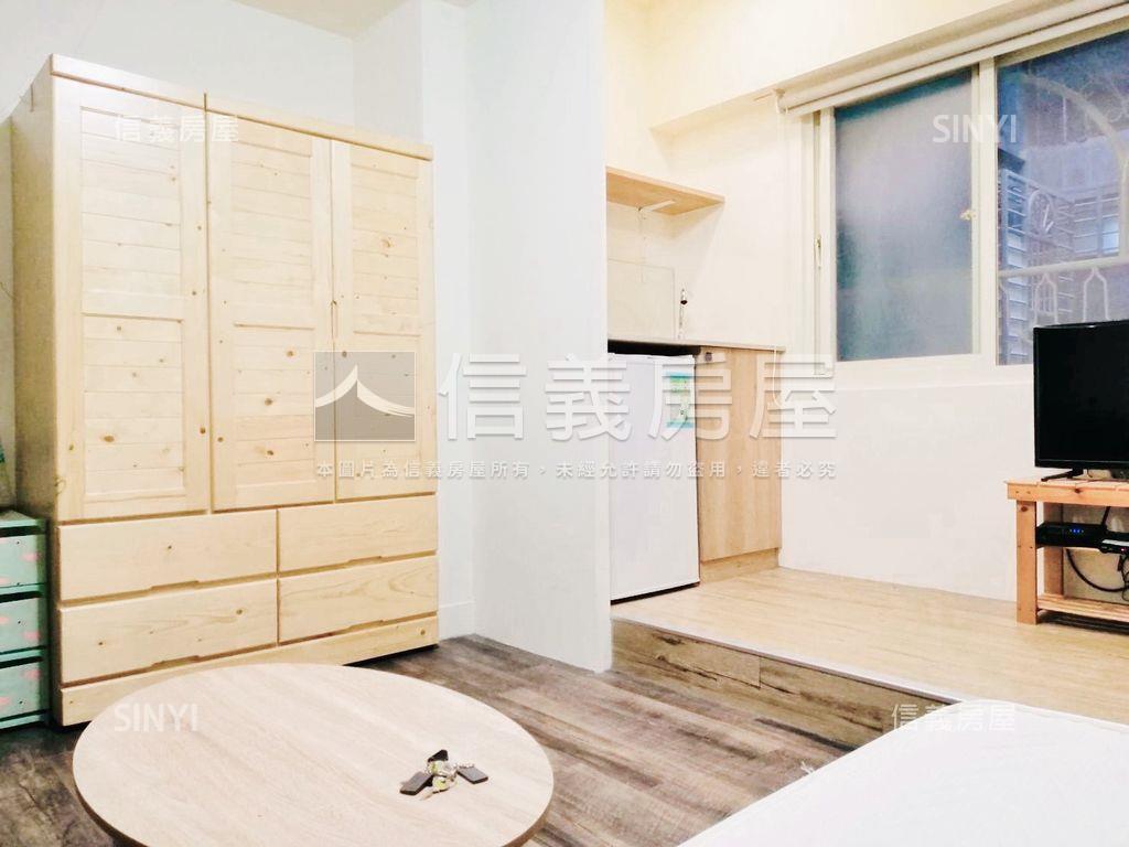 收租置產首選房屋室內格局與周邊環境