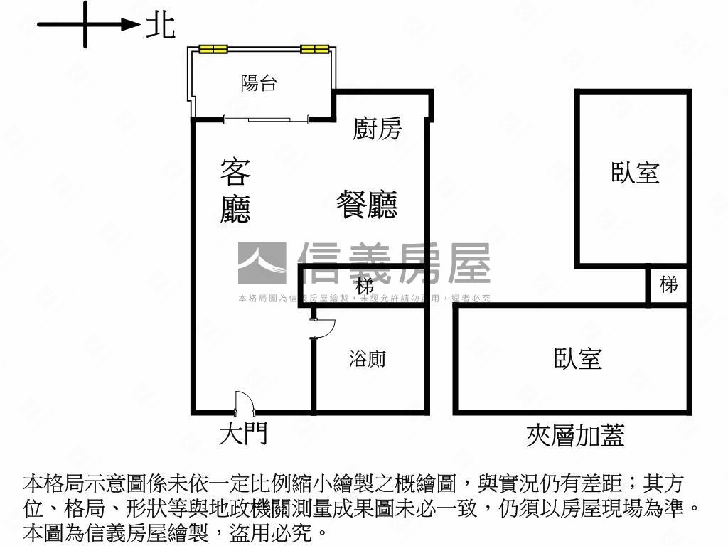 大衛營魔術空間景觀套房房屋室內格局與周邊環境