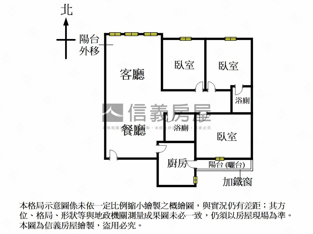 明亮電梯質感美美３房房屋室內格局與周邊環境