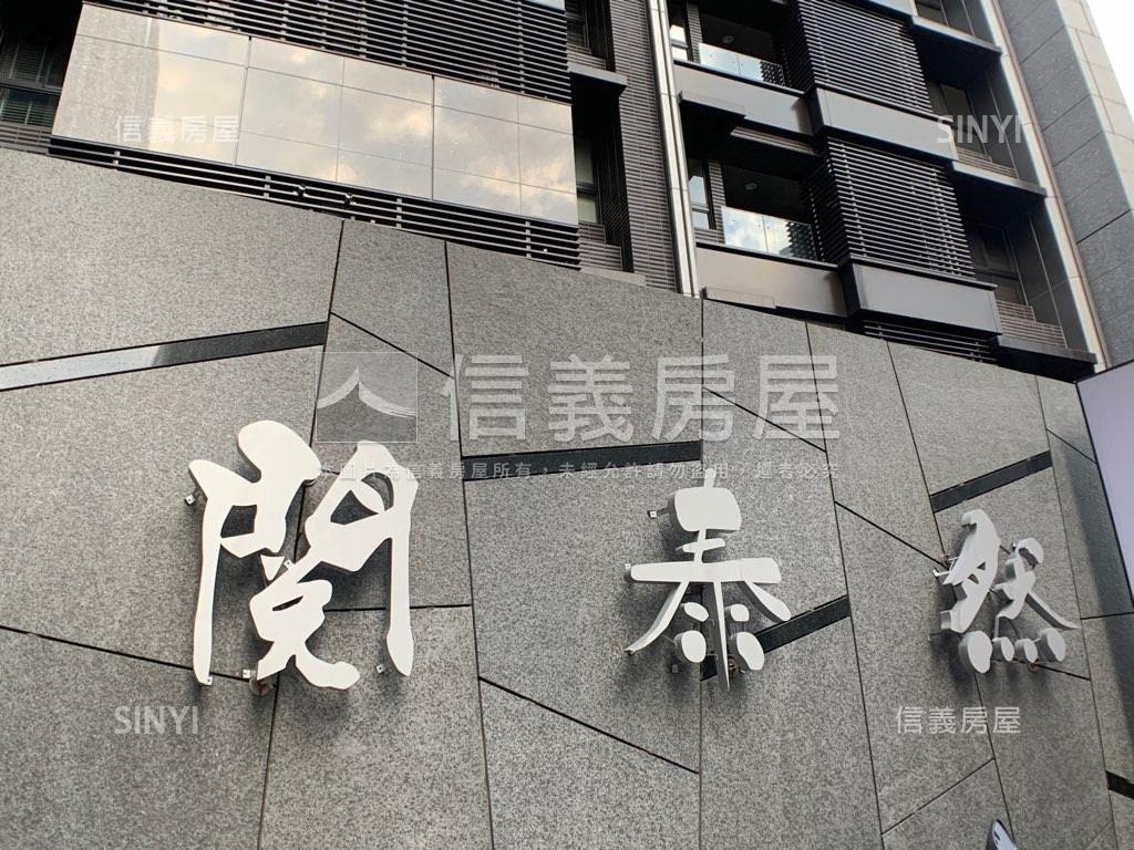 稀有閱泰然典雅兩房房屋室內格局與周邊環境