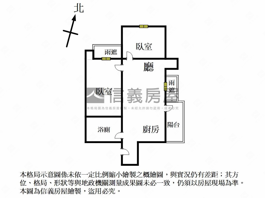 稀有閱泰然典雅兩房房屋室內格局與周邊環境