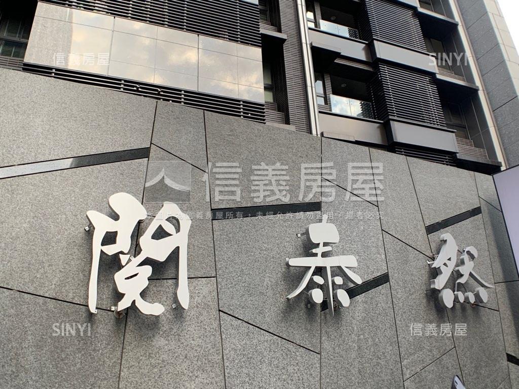 閱泰然典藏兩房稀有釋出房屋室內格局與周邊環境