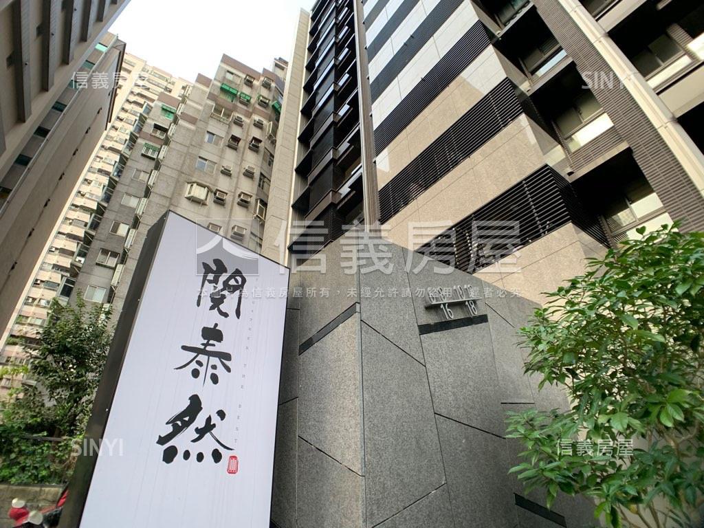 閱泰然典藏兩房稀有釋出房屋室內格局與周邊環境