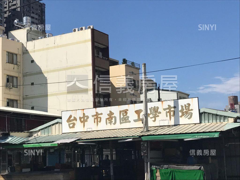 中山醫震後高樓三房平車房屋室內格局與周邊環境