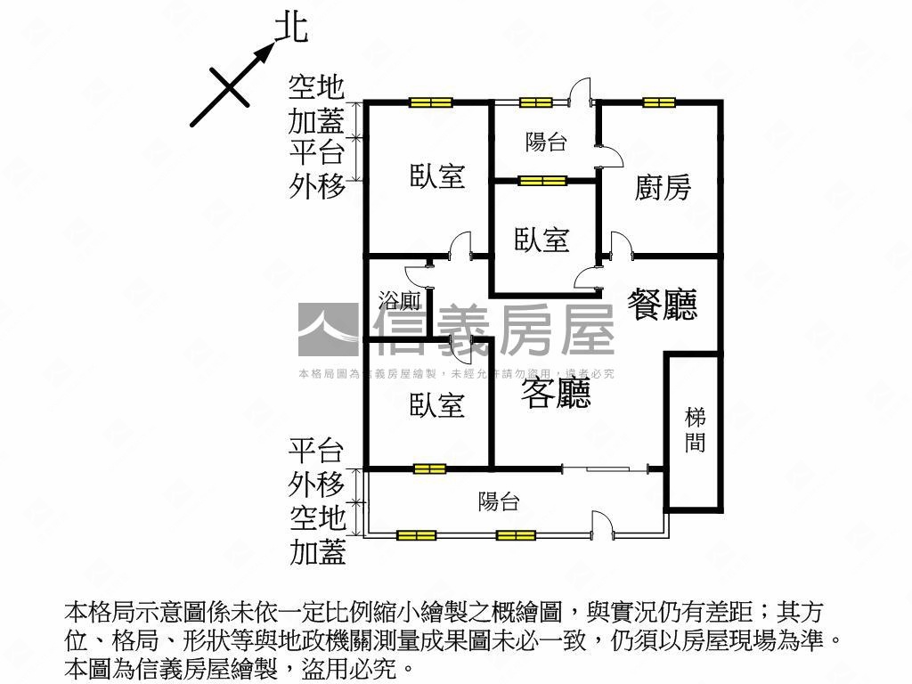 【頂】溪頭路公寓一樓房屋室內格局與周邊環境