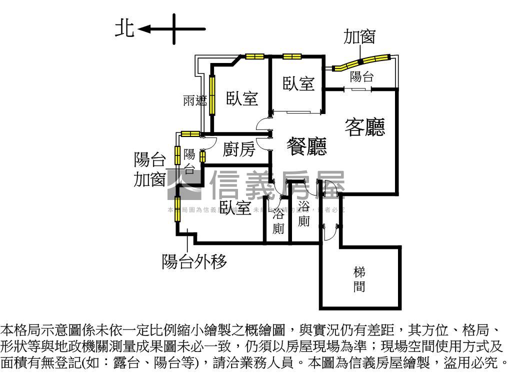 台大綠灣附平面車位房屋室內格局與周邊環境