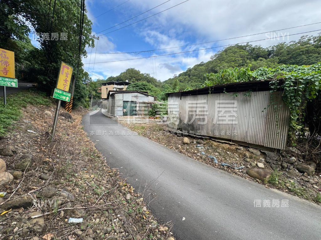 五股坑土地房屋室內格局與周邊環境