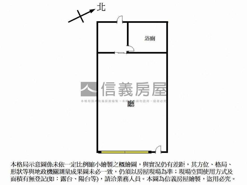 典藏☆櫻花公園精品黃金店房屋室內格局與周邊環境