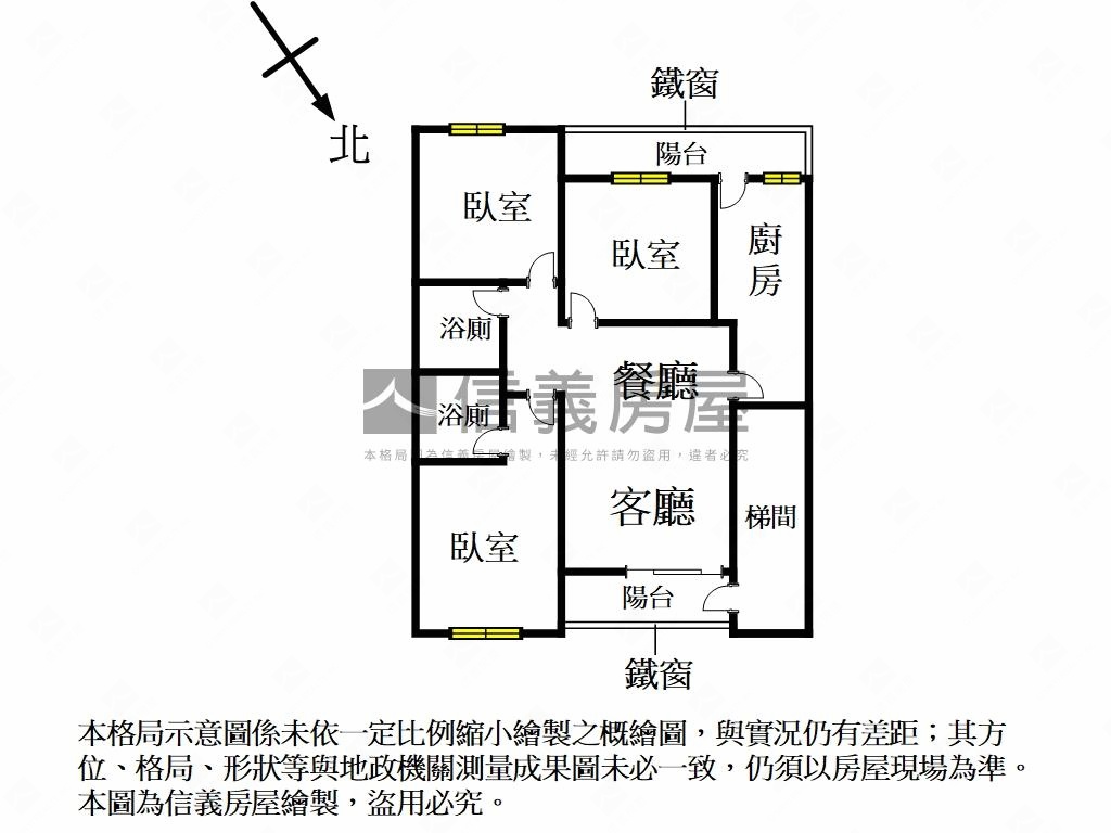 近徐匯捷運三房車位房屋室內格局與周邊環境
