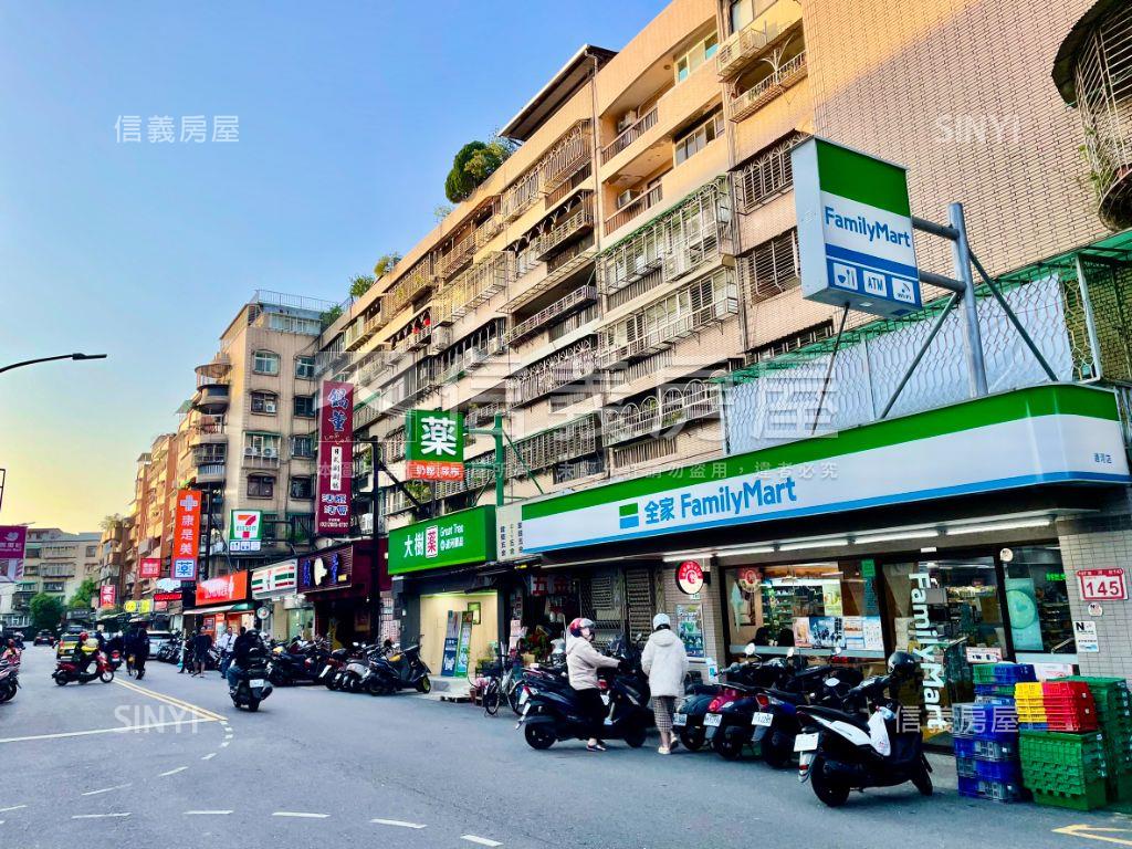 士林劍潭珠寶盒房屋室內格局與周邊環境