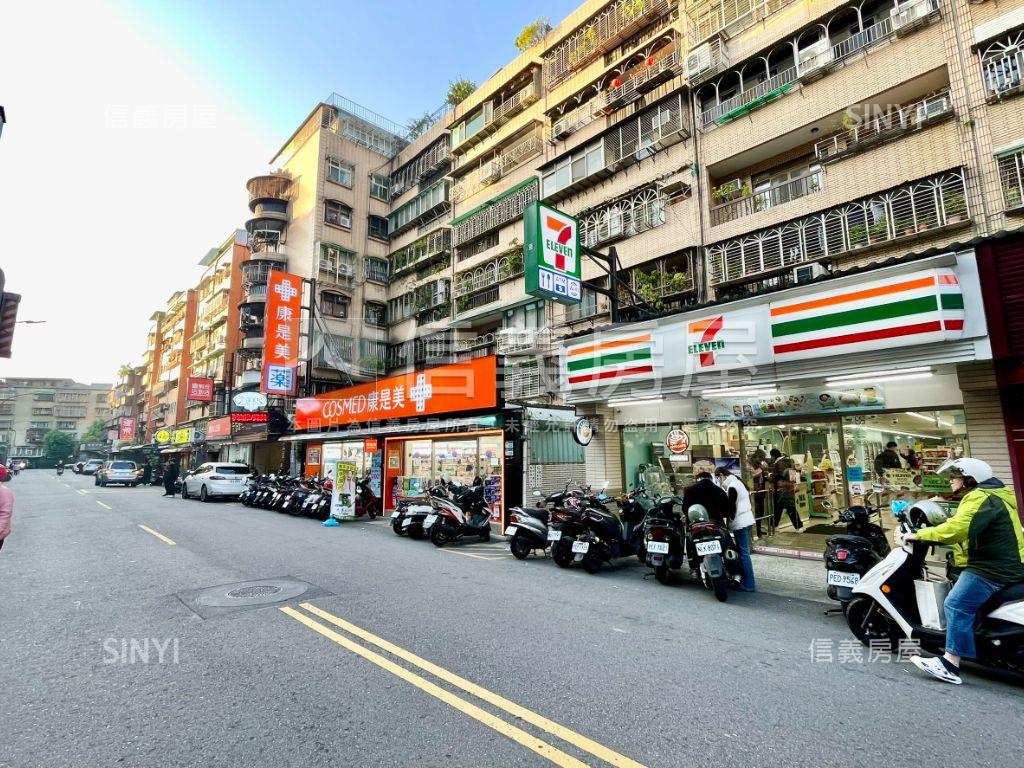 士林劍潭珠寶盒房屋室內格局與周邊環境