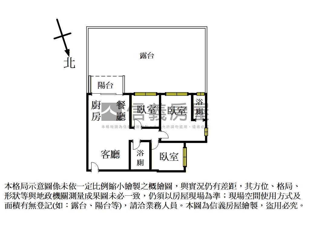 微笑昇樺邊間三房露臺戶房屋室內格局與周邊環境