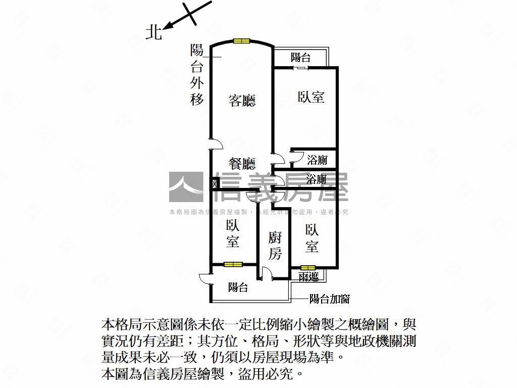 說ＬＡＶＩＥ三房雙車位房屋室內格局與周邊環境