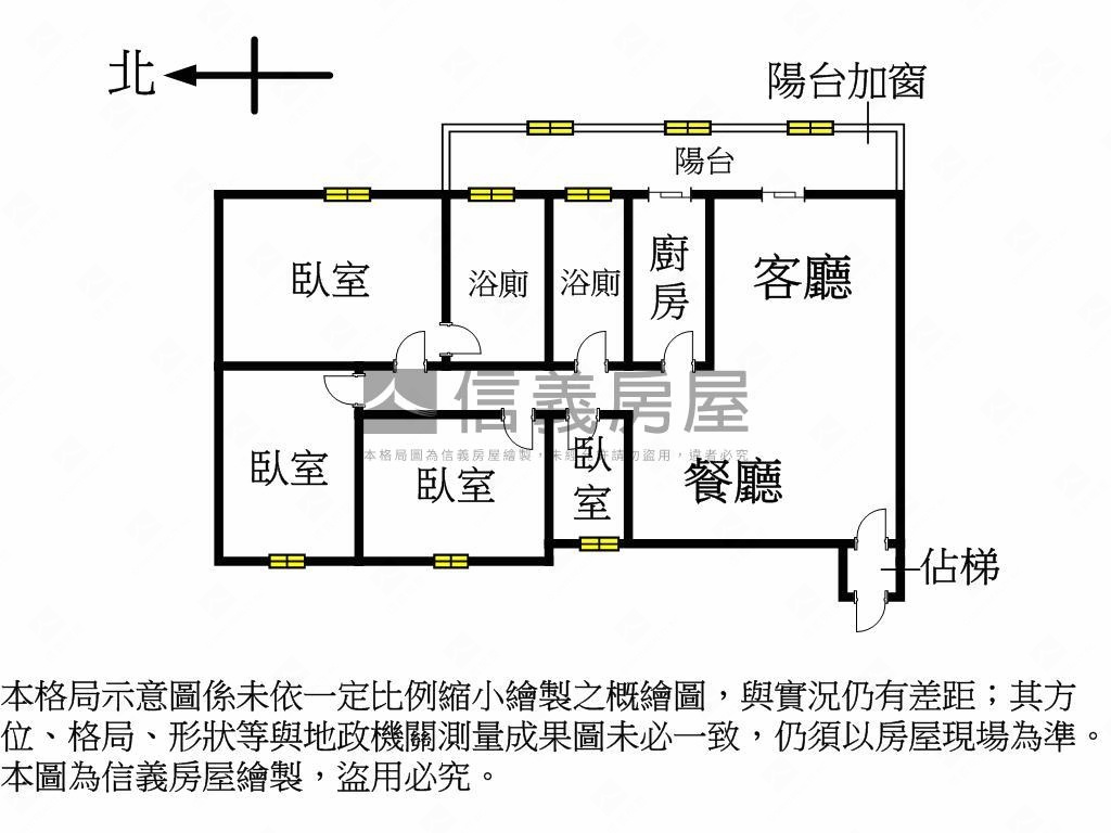 中正新城正面公園房屋室內格局與周邊環境