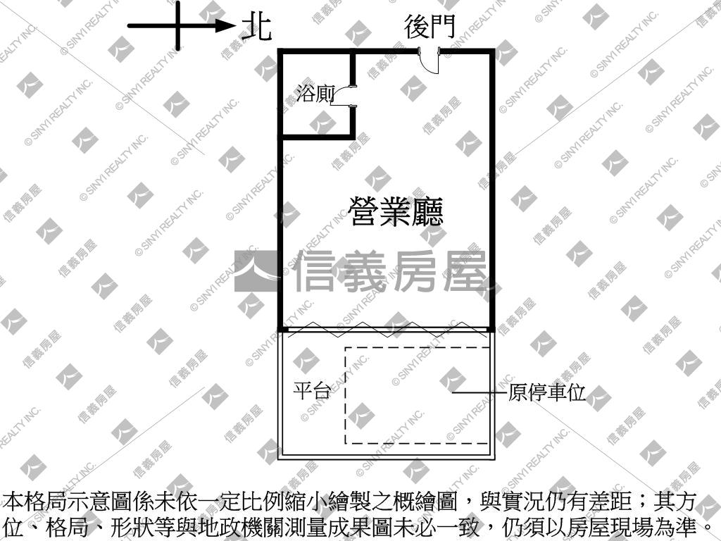 安和大道★名宅店面房屋室內格局與周邊環境