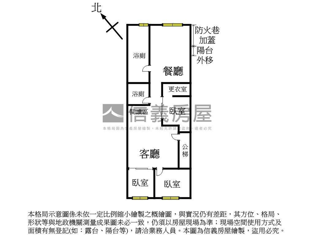 雙語學校低總價公寓房屋室內格局與周邊環境