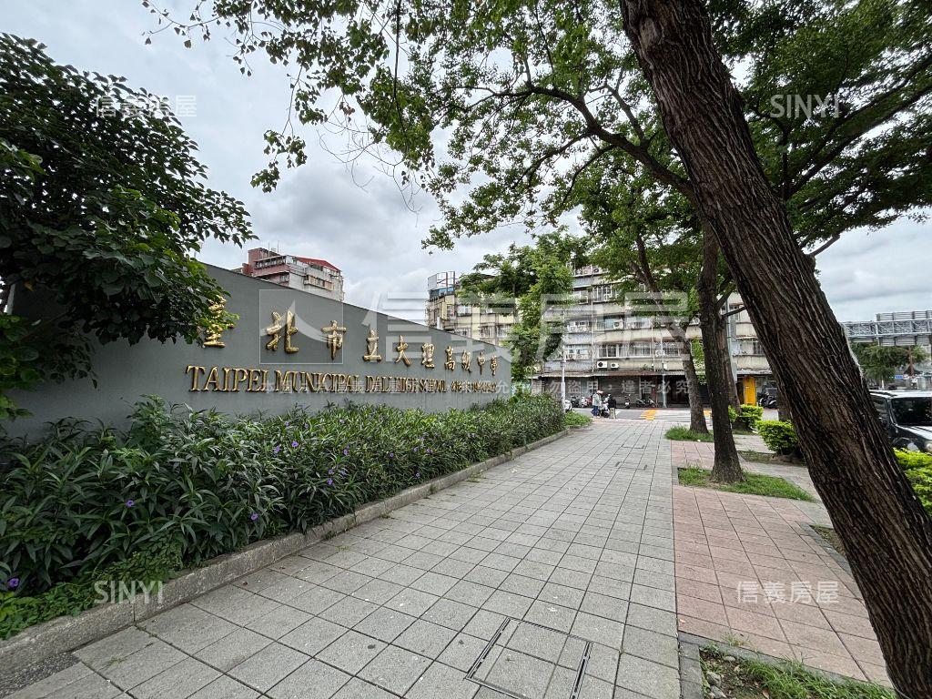 雙語學校低總價公寓房屋室內格局與周邊環境