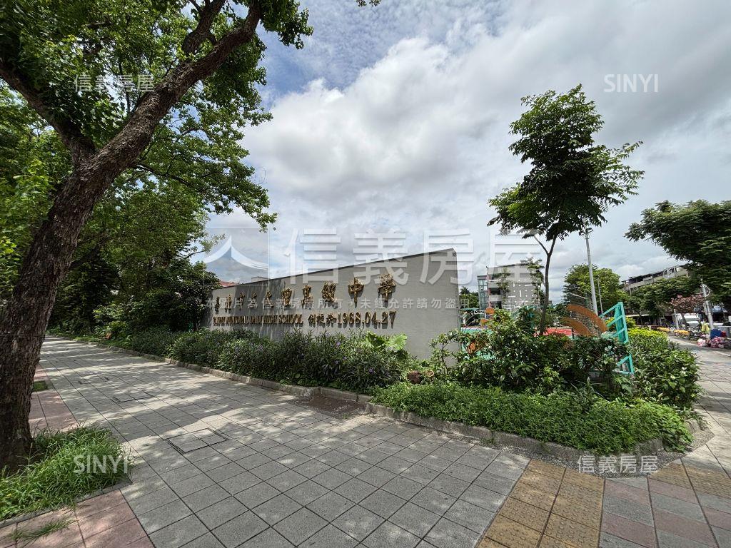 雙語學校低總價公寓房屋室內格局與周邊環境