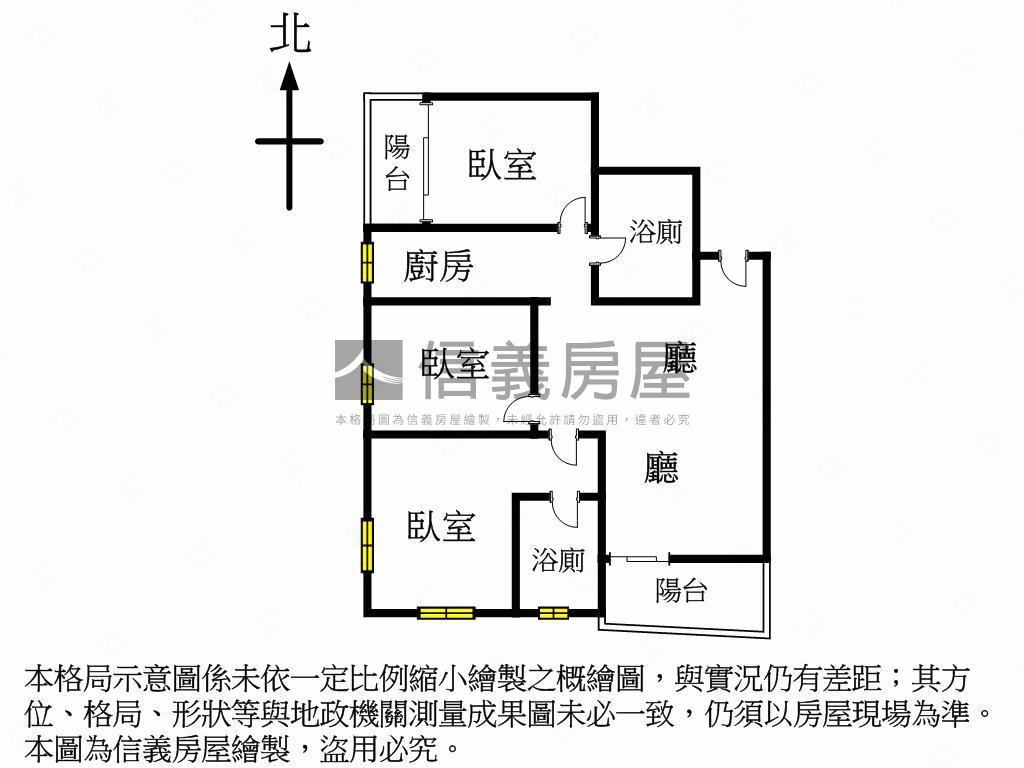 文心百利三房平移車位房屋室內格局與周邊環境